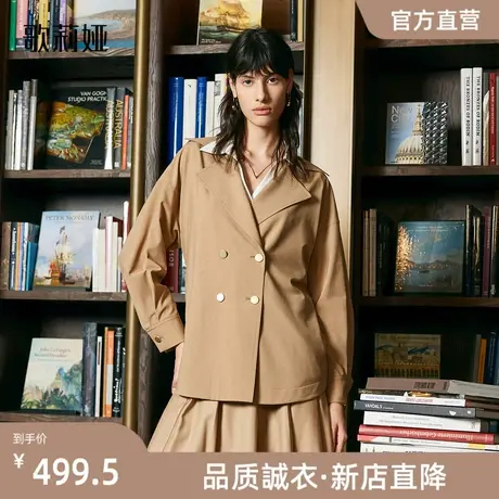 歌莉娅可机洗真丝羊毛短风衣女秋季新款高级感直筒外套1B8L6L050商品大图