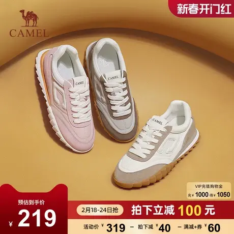 骆驼女鞋2023秋季新款女德训鞋华夫运动鞋厚底复古鞋子爆款休闲鞋商品大图
