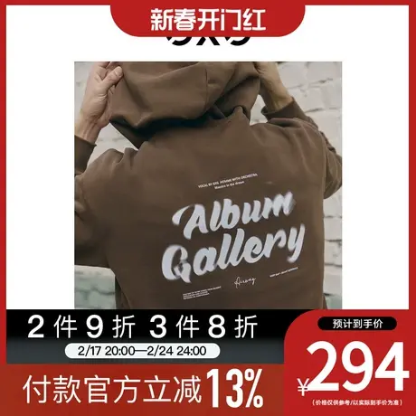 GXG男装[新尚]咖色潮流印花设计年轻时尚连帽卫衣 2023年秋季新品图片