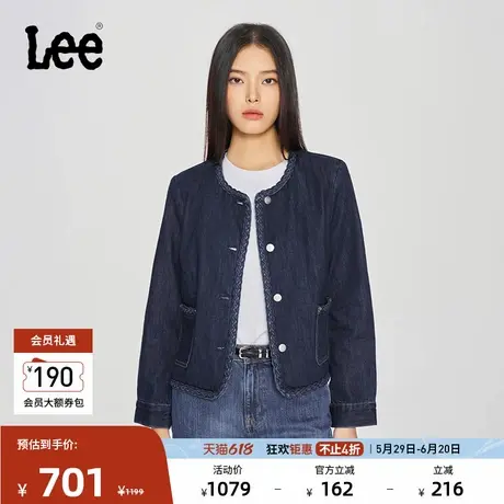 Lee商场同款25春夏新品舒适版小香风深蓝色女牛仔外套潮流A07844图片