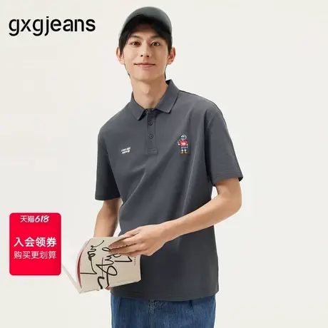 gxg.jeans男装 灰色趣味绣花商务翻领短袖polo衫男 25年夏新品图片