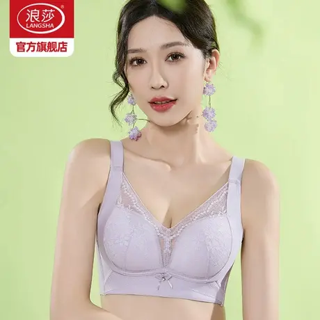 浪莎聚拢内衣女性感蕾丝文胸春夏新款加厚无钢圈防下垂美背胸罩DT图片