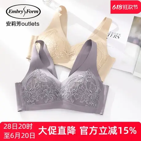 【夹碗围】安莉芳outlets蕾丝薄款无钢圈文胸大胸显小收副乳内衣商品大图
