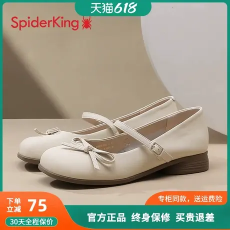 蜘蛛王玛丽珍鞋女法式晚风羊皮2025新款粗跟浅口单鞋配裙子小皮鞋图片