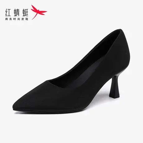 红蜻蜓女鞋黑色气质女士高跟鞋女2024新款细跟尖头夏季配裙子夏天图片