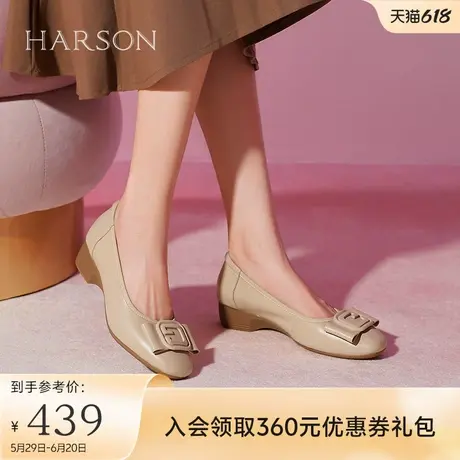 哈森粗跟单鞋女秋季新款休闲软面牛皮革一脚蹬奶奶鞋HL247908商品大图