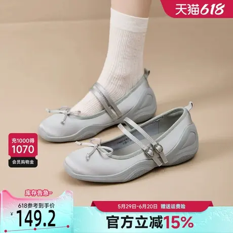 戈美其坡跟银色玛丽珍鞋女2025新款法式软底休闲鞋蝴蝶结芭蕾舞鞋图片