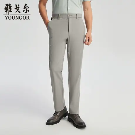 【商场同款】雅戈尔男士长裤春季新款官方商务休闲上班穿长裤男图片