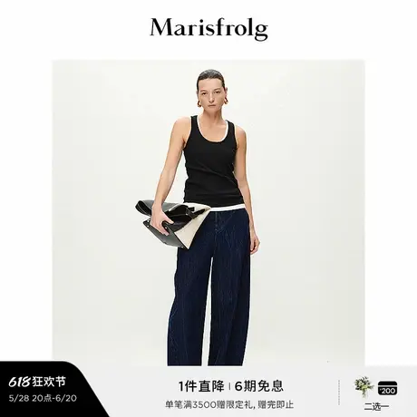 【精简美学】玛丝菲尔秋U领立体胶印修身背心图片