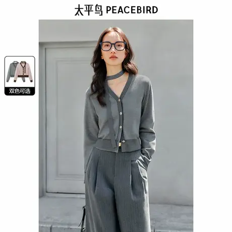 【断码清仓】太平鸟小香风飘带针织线开衫女秋装新款V领品质长袖商品大图