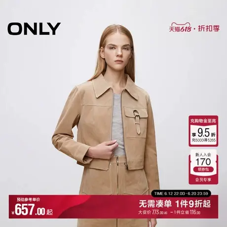 ONLY夏季复古时尚精致口袋撞色短款皮衣外套女|124310002图片