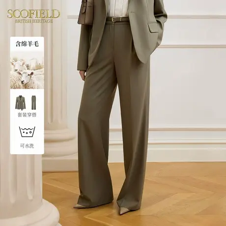 【可水洗羊毛】Scofield女装干练气质阔腿西装裤2025春季新品图片