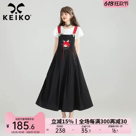 KEIKO 鬼马少女 趣味卡通贴布背带连衣裙25夏季宽松减龄百褶长裙图片