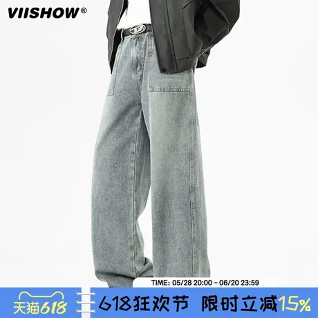 VIISHOW美式复古牛仔裤男士春季宽松直筒水洗高街痞帅阔腿裤长裤图片