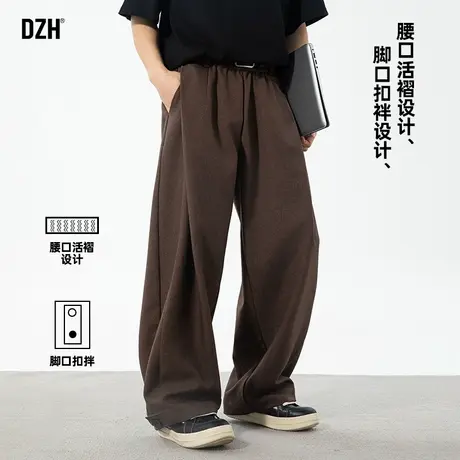 男生棕色垂感裤子男夏季薄款2025新款休闲裤直筒宽松男款长裤百搭商品大图