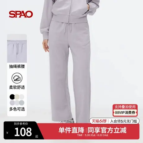 SPAO韩国同款2025年夏季新品女士时尚简约休闲直筒裤SPMTF12G01图片