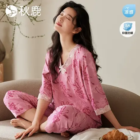 秋鹿丝滑抑菌纯棉睡衣女夏V领法式蕾丝花边七分袖碎花家居服套装商品大图