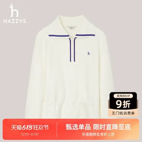 Hazzys哈吉斯半拉链半开襟宽松卫衣女士套头春秋季新款长袖T上衣图片