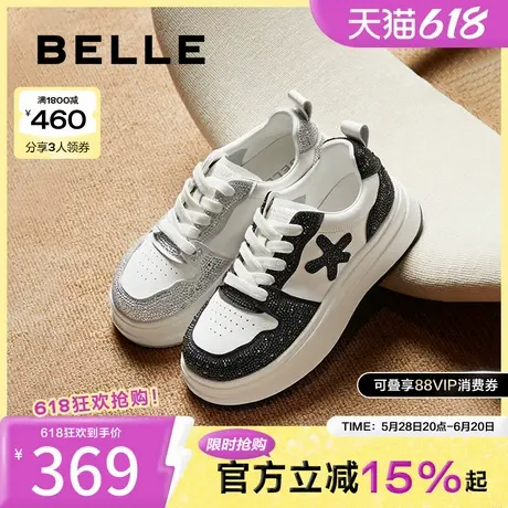 百丽女鞋子新款运动休闲鞋厚底黑色板鞋女B2235CM4图片