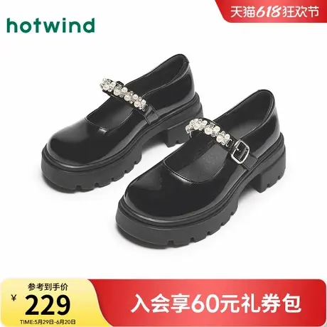 热风粗跟玛丽珍鞋女鞋2025夏季新款通勤百搭时尚浅口单鞋黑色鞋子商品大图