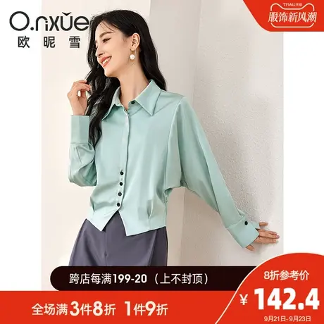 欧昵雪2023秋季新款简约翻领纯色显瘦衬衫女长袖直筒衬衣通勤上衣商品大图