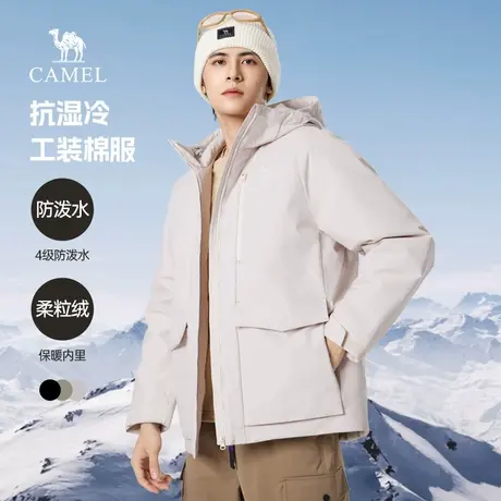 骆驼男装夹克棉服男冬季2025新款连帽加绒加厚防水工装棉衣外套男商品大图