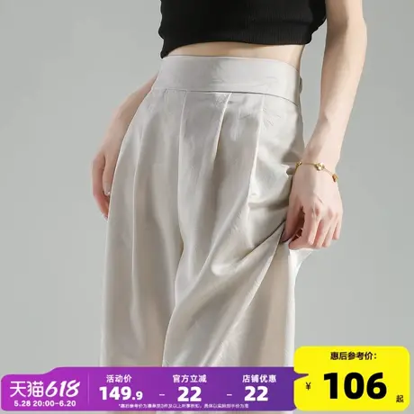 唐狮25夏季新款休闲裤女新中式国风提花宽松时尚休闲裤子女W商品大图