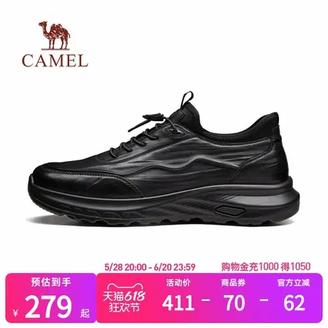 骆驼男鞋2025春季新款真皮男款套脚一脚蹬商务休闲百搭潮流皮鞋男商品大图