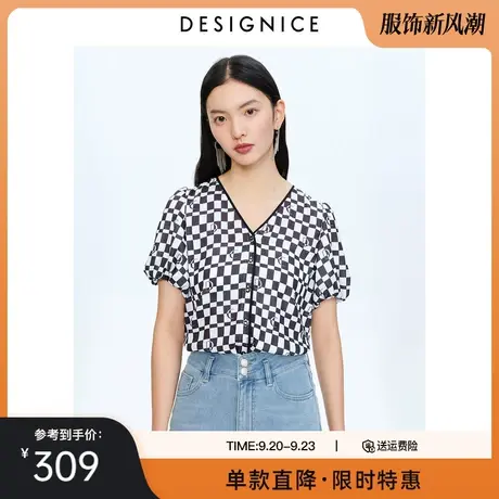 迪赛尼斯夏季新款小衫时尚气质V领设计感棋盘格印花雪纺衫女图片