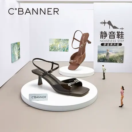 【静音系列】千百度细高跟一字带时装凉鞋女2025夏季新款绝美凉鞋图片