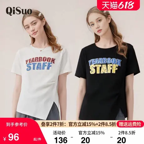 大码女装不规则下摆开叉T恤宽松休闲遮肉显瘦胖妹妹上衣夏季新款商品大图