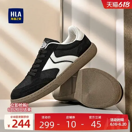 HLA/海澜之家男鞋新款夏季潮流拼接德训鞋百搭舒适休闲板鞋舒适男商品大图