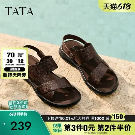 TATA他她真皮复古凉鞋男款软底沙滩鞋休闲凉鞋2025夏新款73X01BL5商品大图