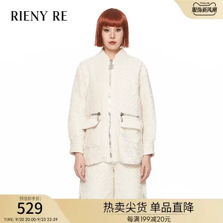 RIENYRE外套女秋冬季时尚百搭大衣拉链装饰绒感编织风棒球长外套商品大图