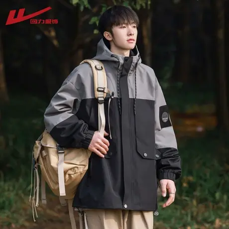 回力冲锋上衣外套男士春秋季2025新款工装防风防水登山服男生夹克商品大图