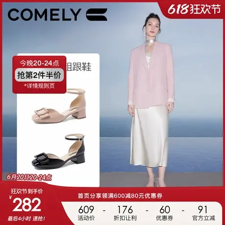 康莉粗跟包头凉鞋女2024年夏季新款法式方头方扣中空高跟凉鞋外穿图片