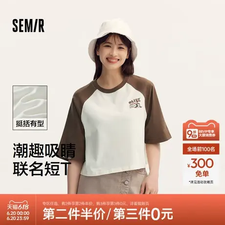 森马大力水手联名短袖T恤女短款撞色插肩袖夏季宽松图案上衣时尚图片
