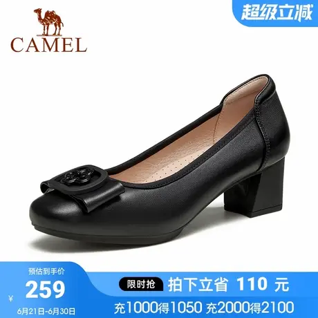骆驼2024真皮粗跟蝴蝶结软底浅口方头通勤女单鞋图片