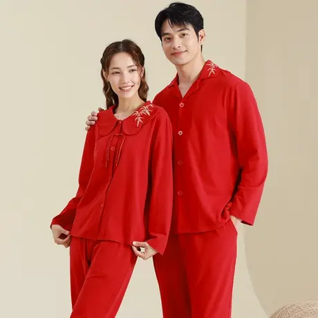 好波红色喜庆男女睡衣结婚新婚情侣套装本命年新年家居服HJZ2545商品大图