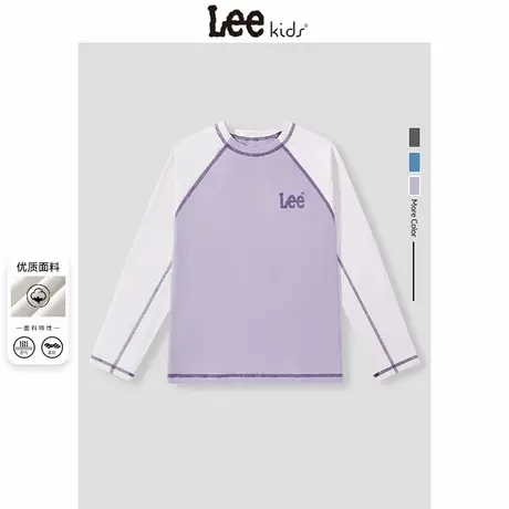Lee童装长袖t恤女童秋季撞色打底衫儿童春秋薄款体恤衫小女孩秋装商品大图