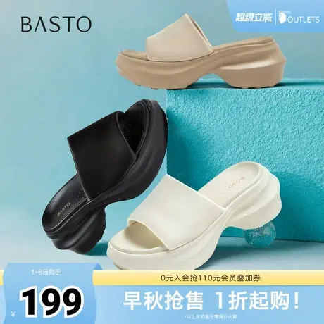 百思图2025夏季新款一字拖时尚潮流户外休闲女拖鞋CQ321BT5图片