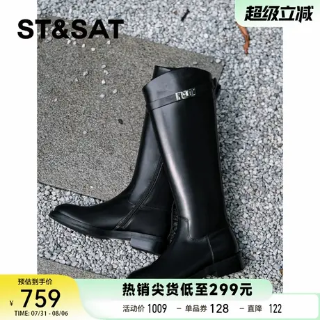 【铂影骑士】星期六全高筒胎牛皮时装实木静音跟斜切口骑士靴7B3P商品大图