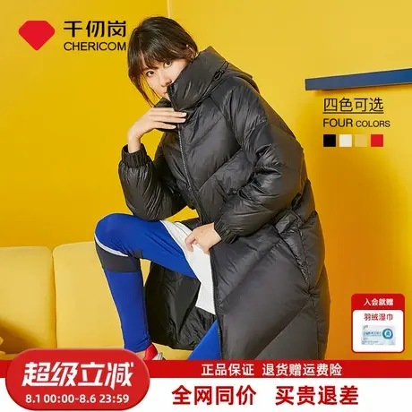 千仞岗羽绒服女新款时尚韩版中长款连帽面包服女宽松加厚I图片
