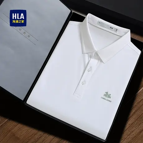 【礼袋装】海澜之家中华龙POLO衫25夏季新款翻领撞色印花短袖男士图片