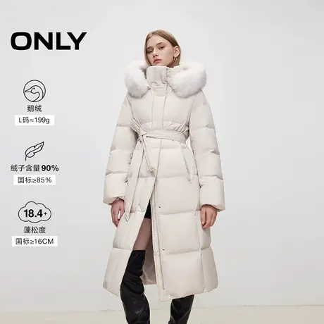 【直播专享】冬季90白鹅绒连帽大毛领长款羽绒服女|124412031图片
