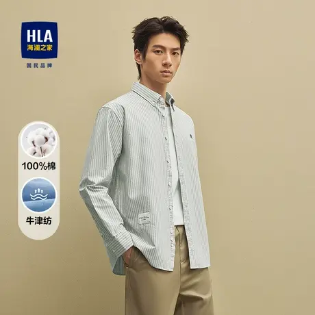 HLA/海澜之家纯棉长袖休闲衬衫2025秋季新款挺括牛津纺条纹衬衣男商品大图