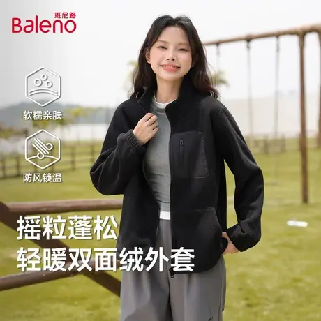 班尼路早秋外套女款设计感百搭保暖摇粒绒2025新款休闲通勤开衫Q图片