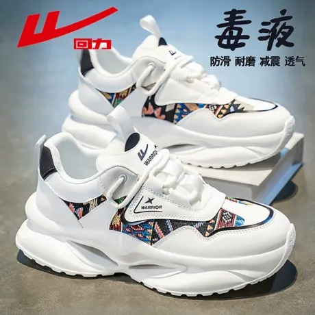 回力男鞋秋季高级感潮牌百搭休闲青少年跑步运动增高小白老爹潮鞋商品大图