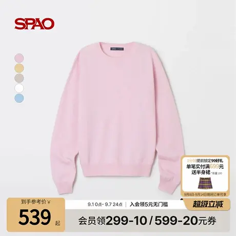 【山羊绒】SPAO韩国同款2025年秋季新品女软糯纯色圆领毛衣套头衫图片