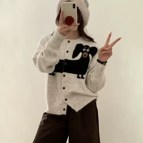 腊肠小狗毛衣针织开衫女2025秋季新款可爱减龄学院风长袖上衣外套商品大图